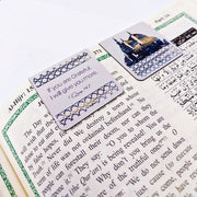 The World United - Magnetic Bookmark For Your Quran